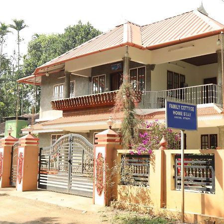 Mangalappillil Homestay Munnar Kültér fotó